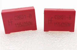 L'anti condensatore a forma di scatola dell'isolamento PBT, 1.5uF ha metallizzato i condensatori del polipropilene